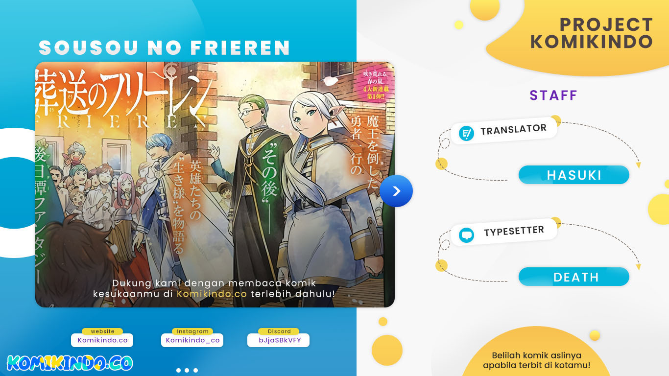 Sousou no Frieren - Chapter 83 1