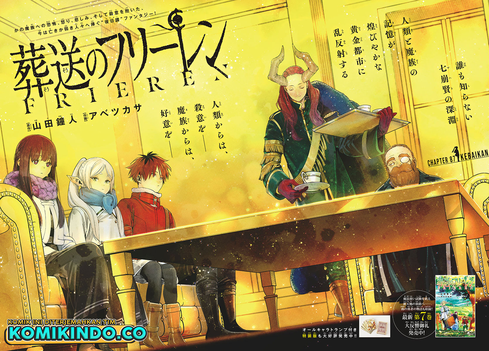 Sousou no Frieren - Chapter 87 2