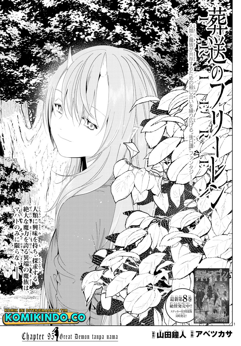 Sousou no Frieren - Chapter 95 2 Sousou no Frieren - Chapter 95 2