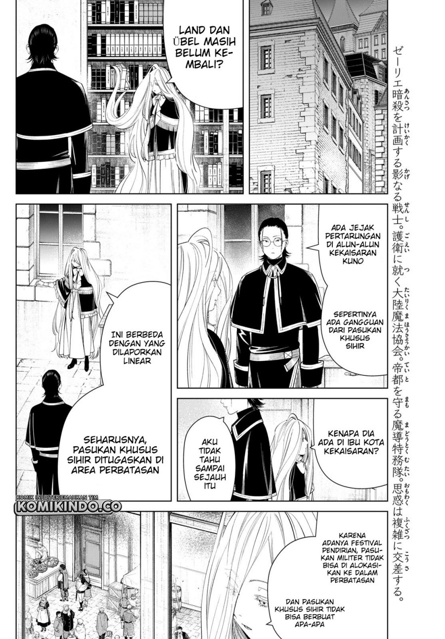 Sousou no Frieren - Chapter 129 3 Sousou no Frieren - Chapter 129 3