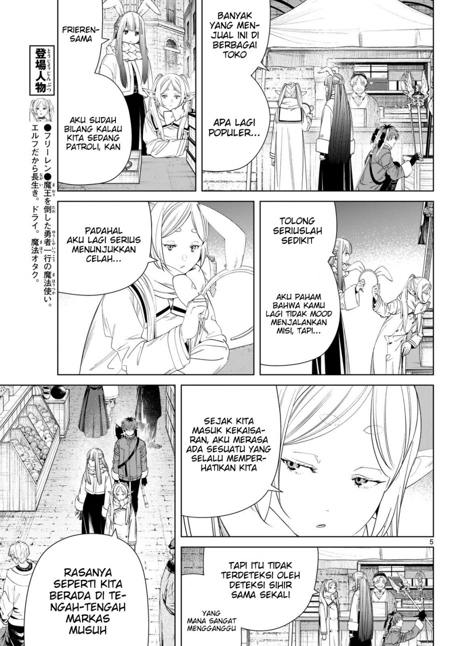 Sousou no Frieren - Chapter 129 6 Sousou no Frieren - Chapter 129 6