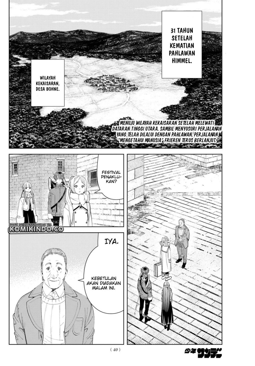 Sousou no Frieren - Chapter 120 3