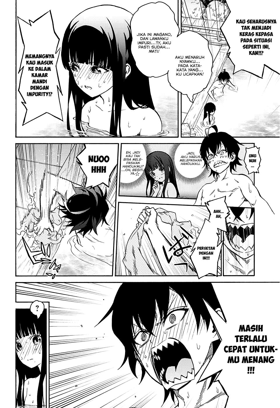 Sousei no Onmyouji - Chapter 20.5 10