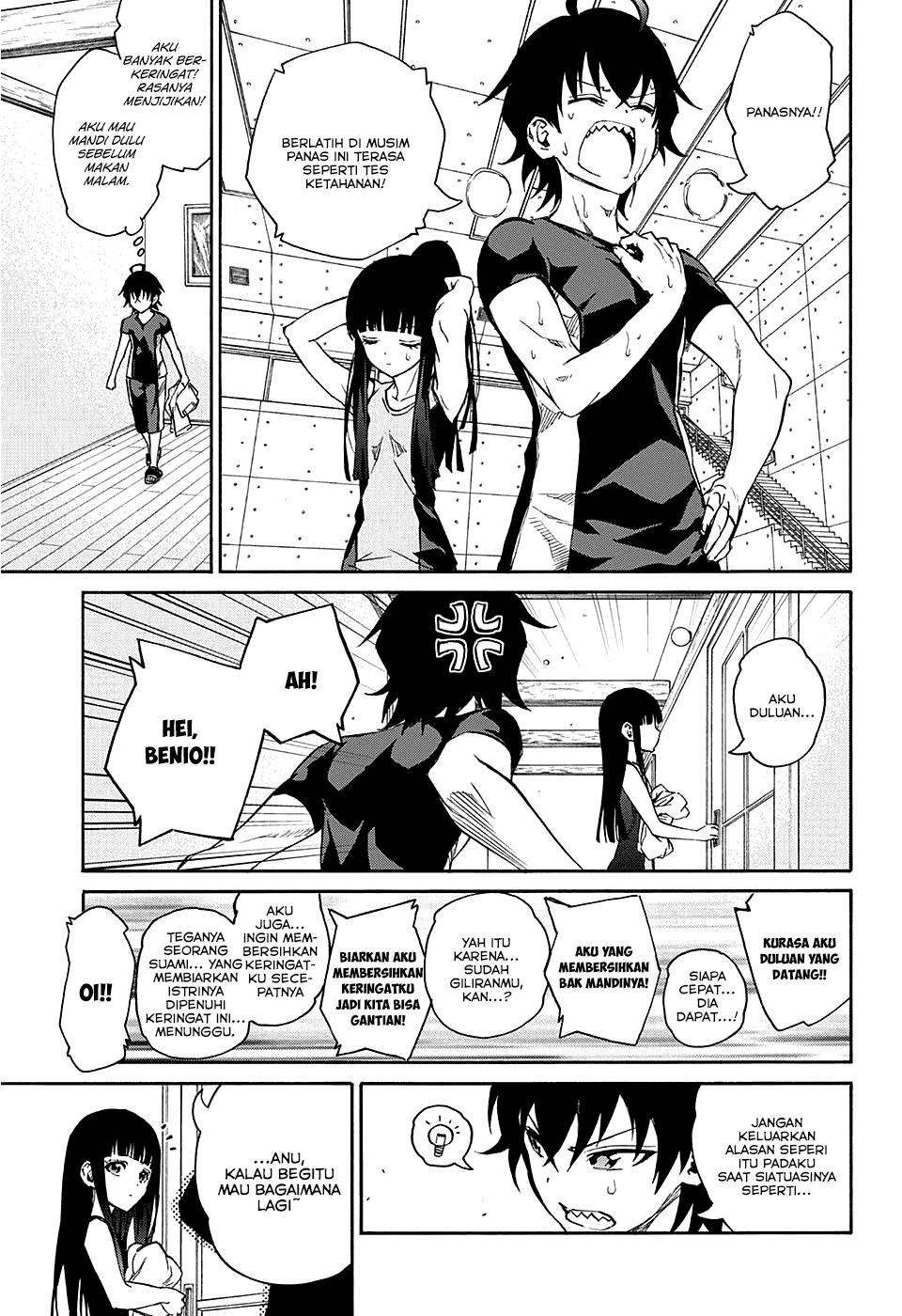 Sousei no Onmyouji - Chapter 20.5 4