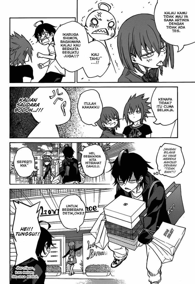 Sousei no Onmyouji - Chapter 21 17 Sousei no Onmyouji - Chapter 21 17