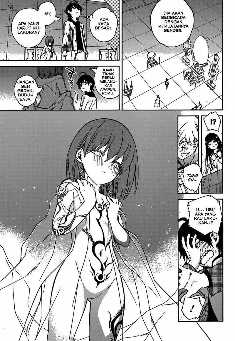 Sousei no Onmyouji - Chapter 21 40 Sousei no Onmyouji - Chapter 21 40