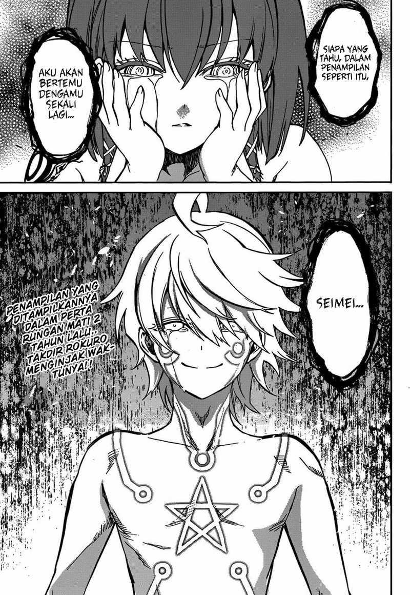 Sousei no Onmyouji - Chapter 21 46 Sousei no Onmyouji - Chapter 21 46
