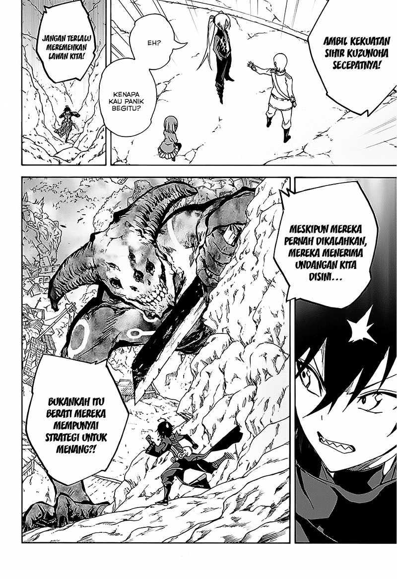Sousei no Onmyouji - Chapter 26 4 Sousei no Onmyouji - Chapter 26 4