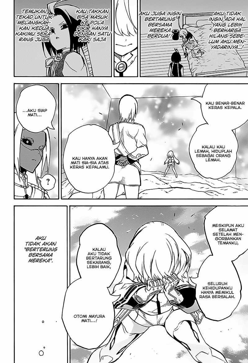 Sousei no Onmyouji - Chapter 26 44 Sousei no Onmyouji - Chapter 26 44