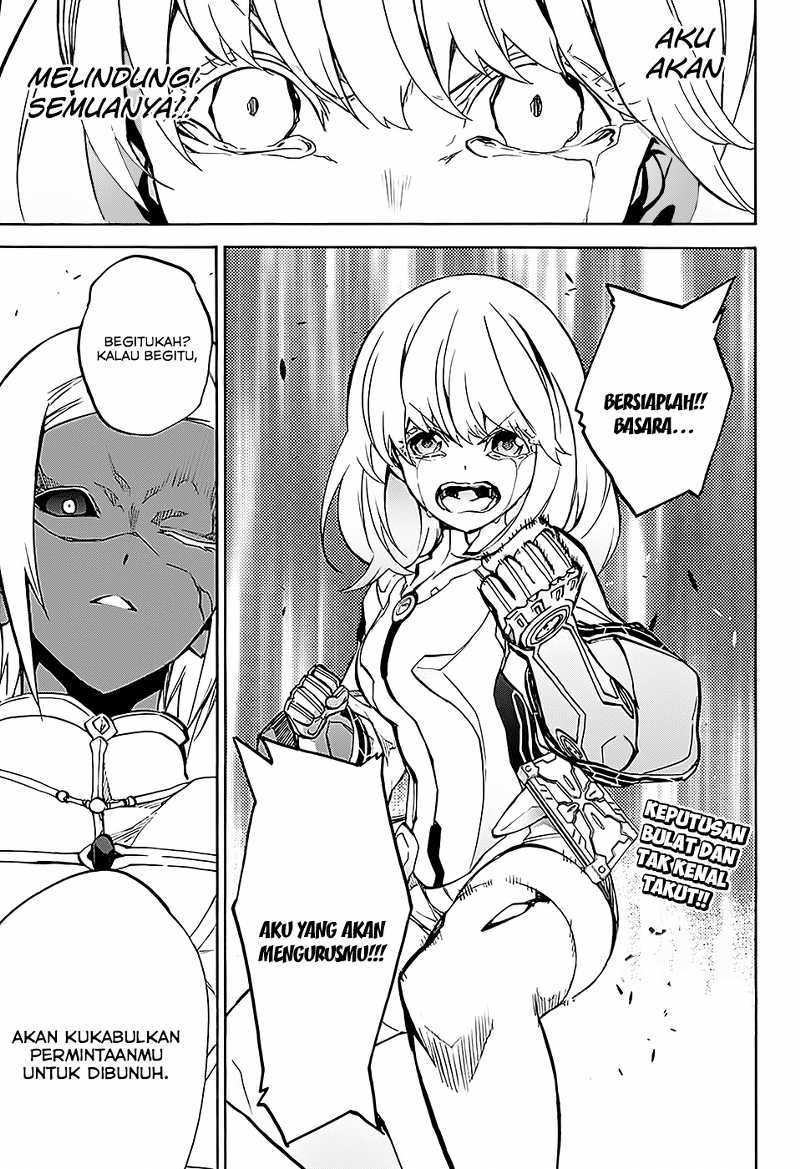 Sousei no Onmyouji - Chapter 26 45 Sousei no Onmyouji - Chapter 26 45