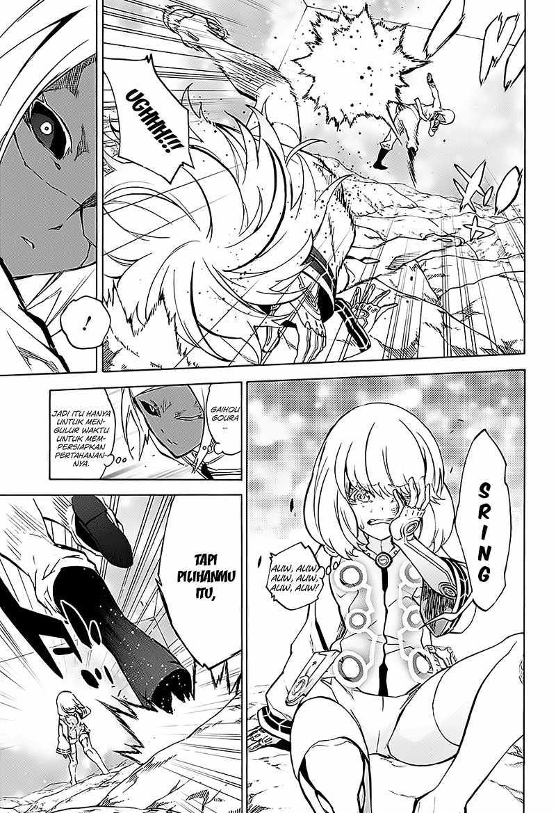Sousei no Onmyouji - Chapter 27 11