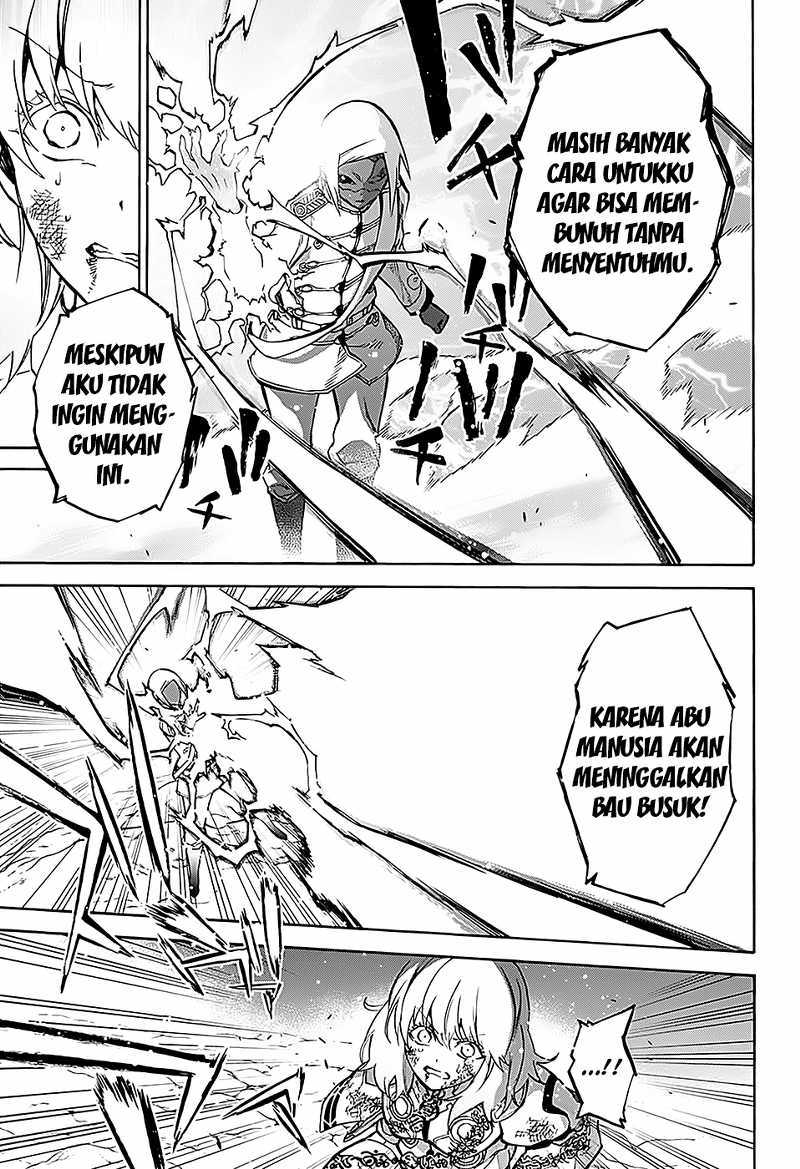 Sousei no Onmyouji - Chapter 27 17
