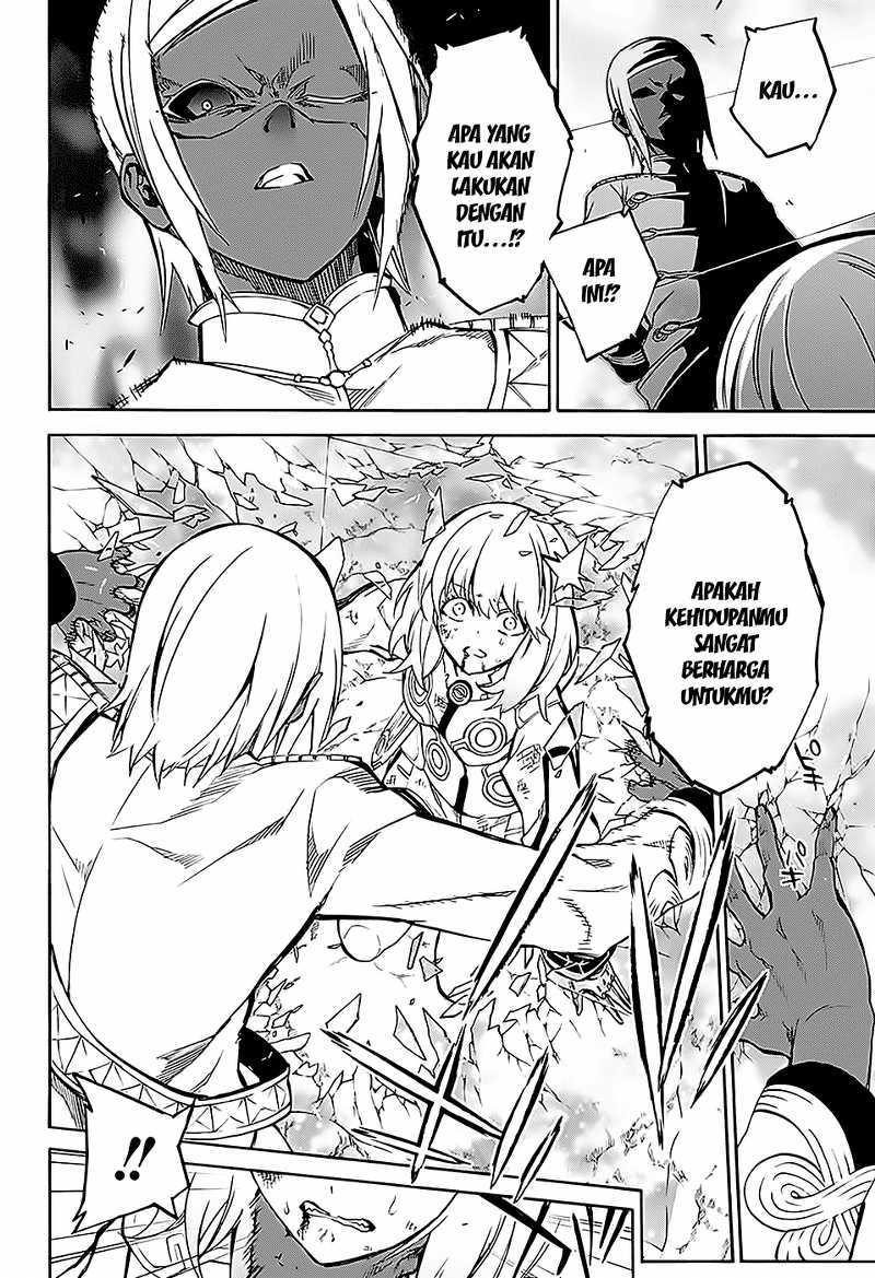 Sousei no Onmyouji - Chapter 27 14