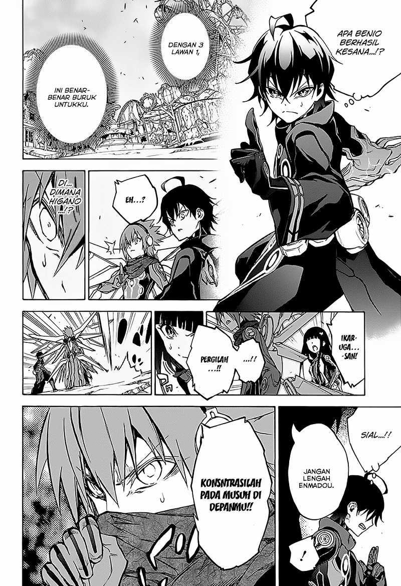 Sousei no Onmyouji - Chapter 27 4