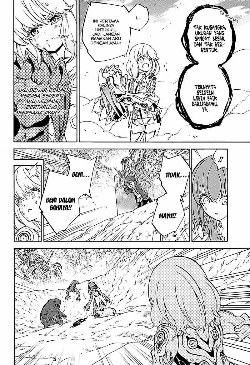 Sousei no Onmyouji - Chapter 27 40