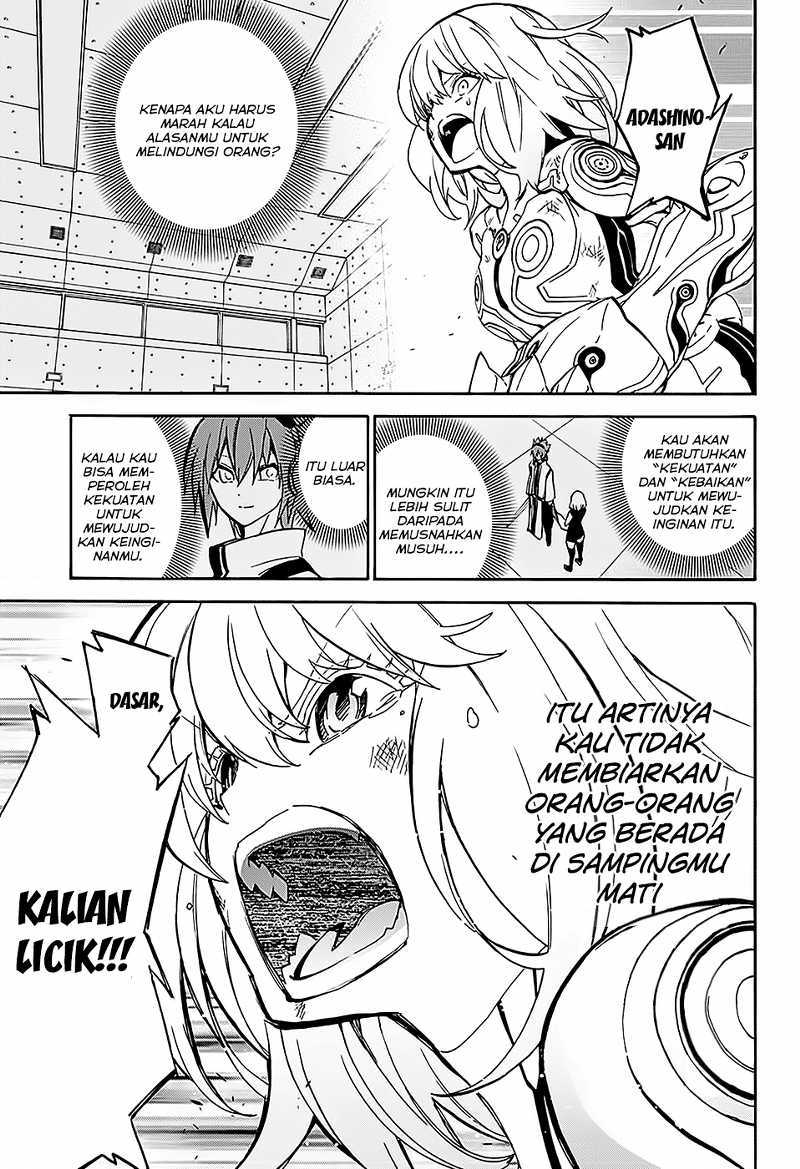 Sousei no Onmyouji - Chapter 27 41