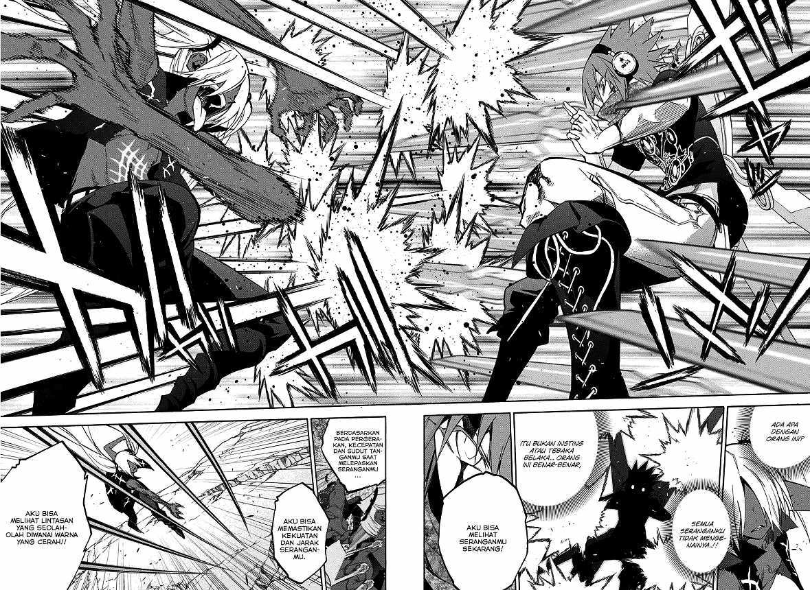 Sousei no Onmyouji - Chapter 24 18