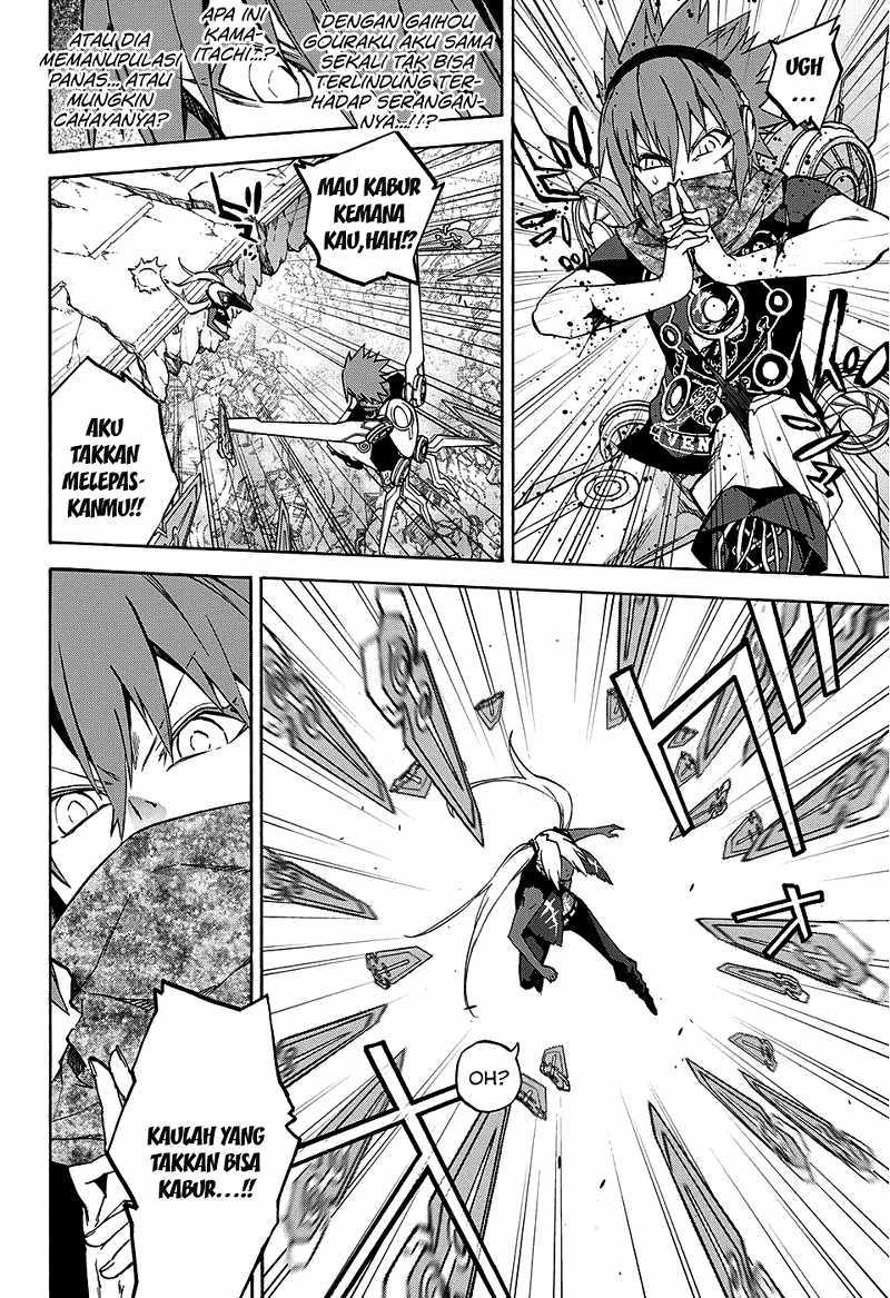 Sousei no Onmyouji - Chapter 24 10