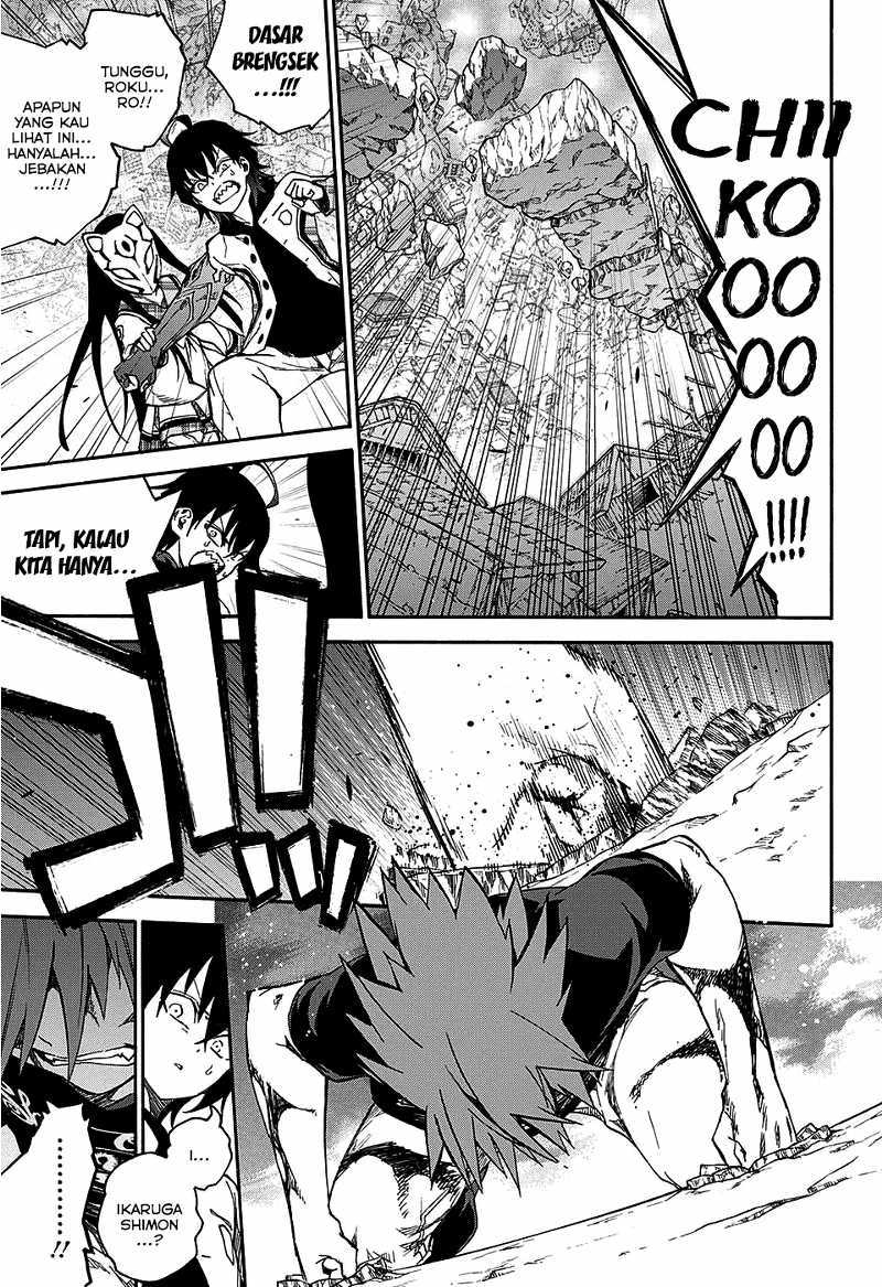 Sousei no Onmyouji - Chapter 24 40
