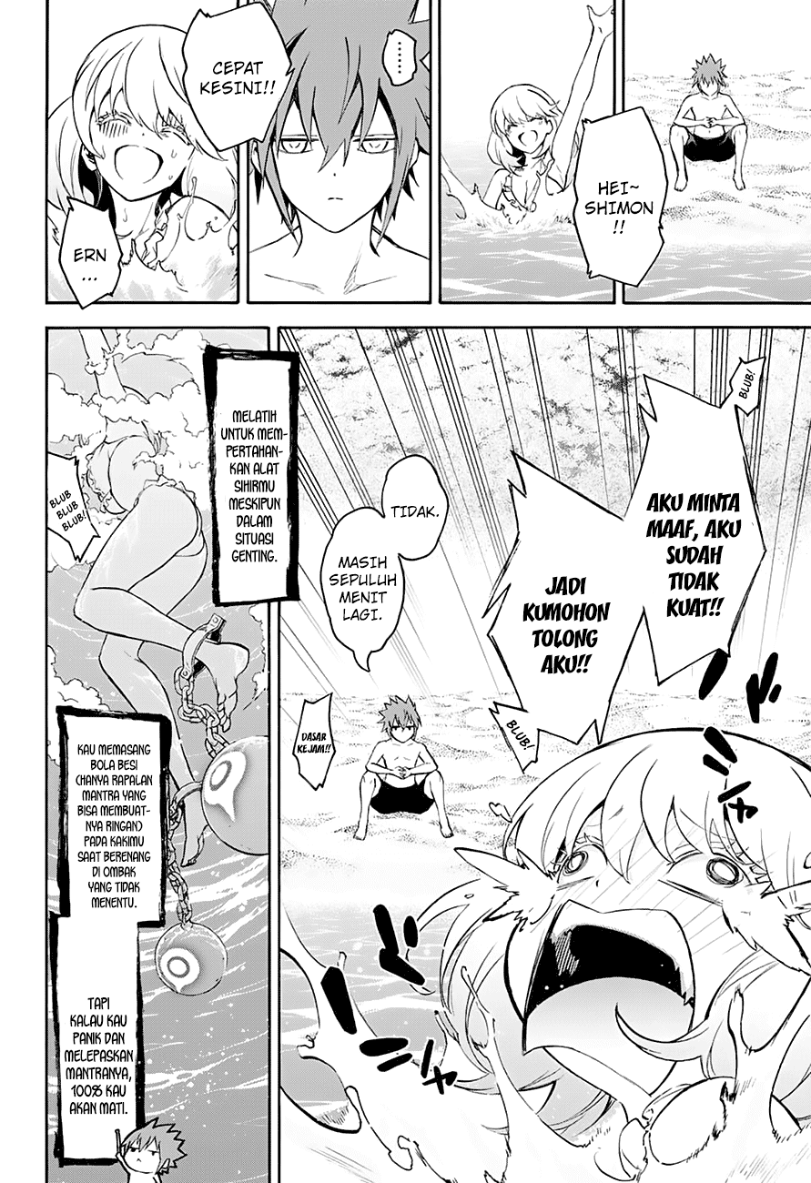Sousei no Onmyouji - Chapter 39.5 4 Sousei no Onmyouji - Chapter 39.5 4
