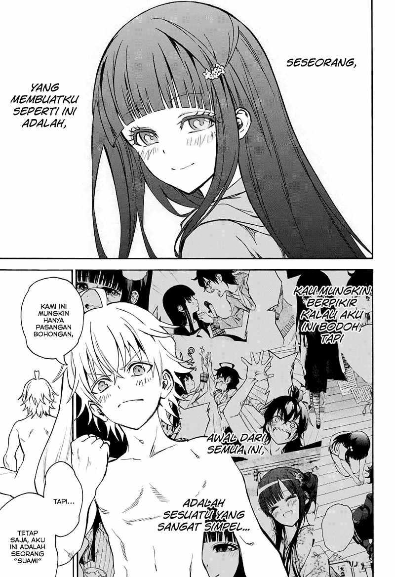 Sousei no Onmyouji - Chapter 30 41