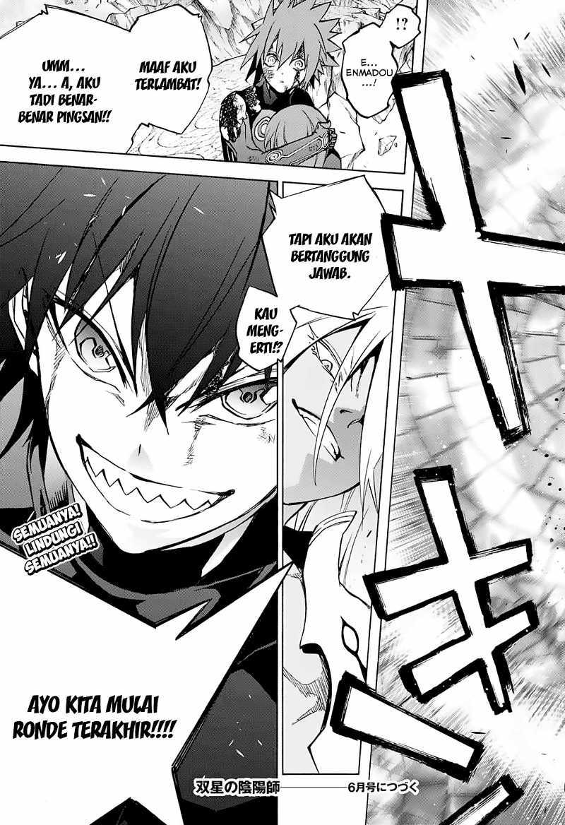 Sousei no Onmyouji - Chapter 30 47
