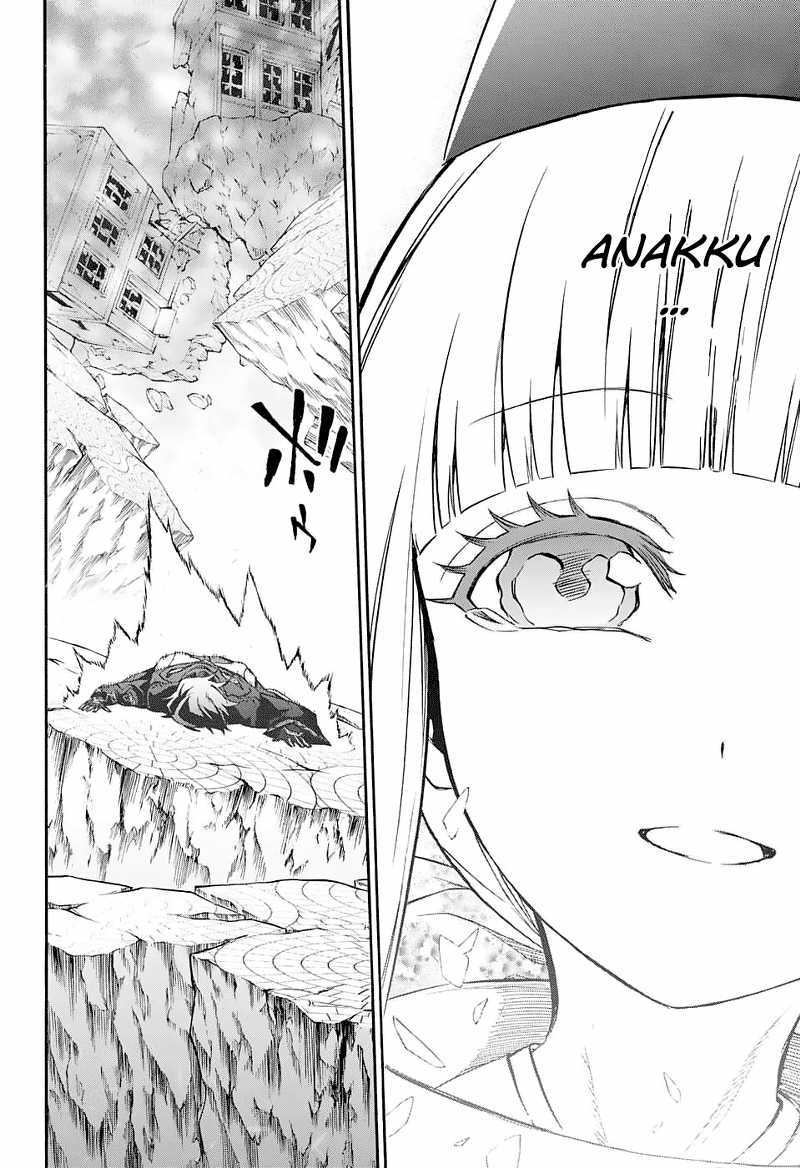 Sousei no Onmyouji - Chapter 30 44