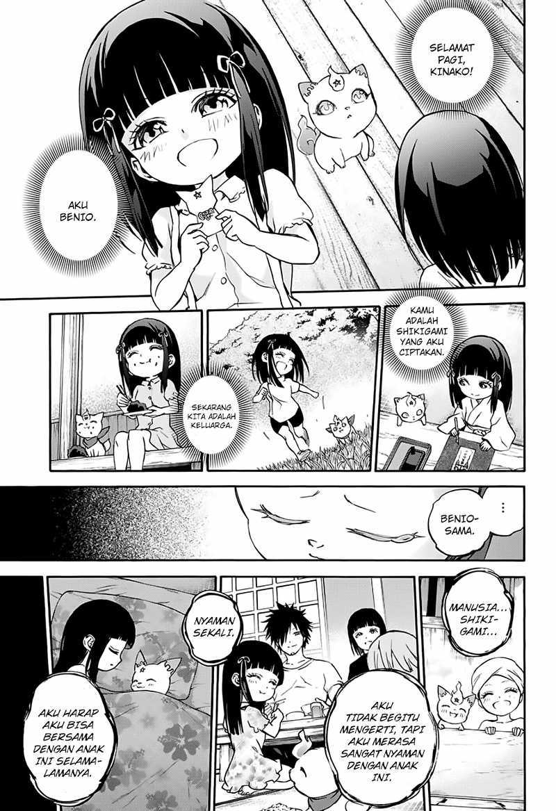 Sousei no Onmyouji - Chapter 37 17 Sousei no Onmyouji - Chapter 37 17
