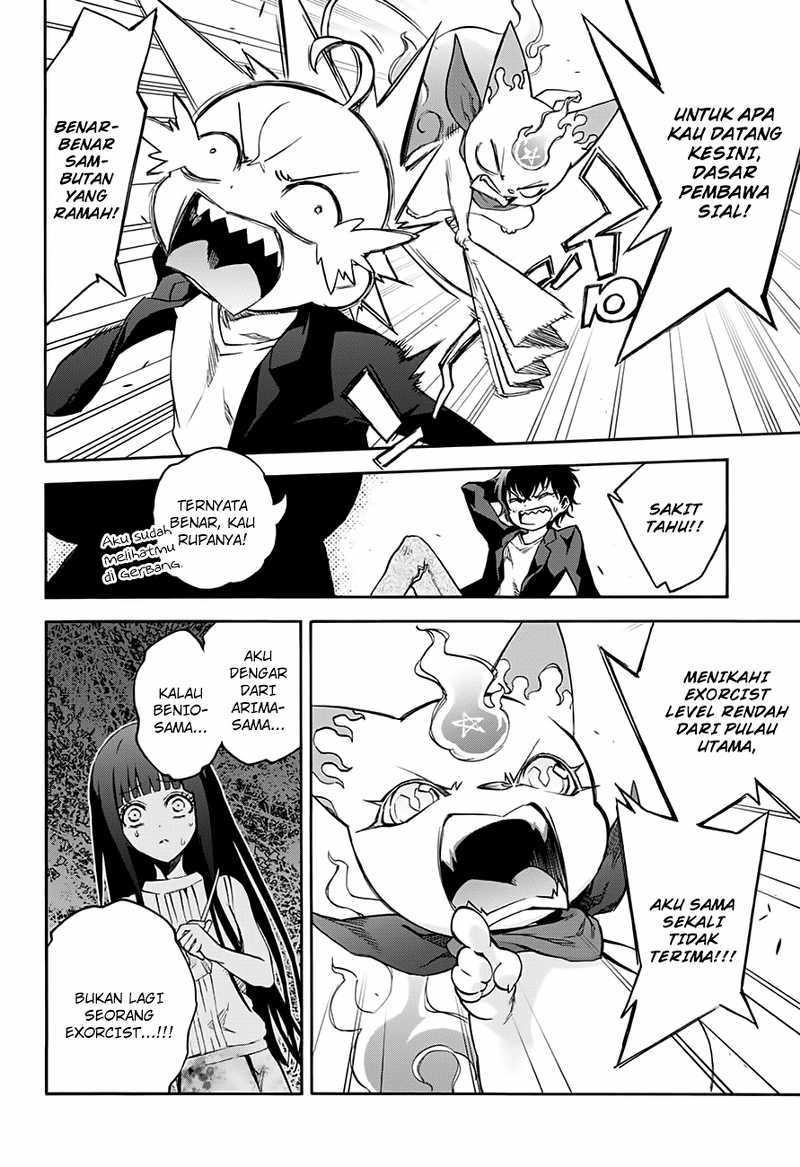 Sousei no Onmyouji - Chapter 37 4 Sousei no Onmyouji - Chapter 37 4