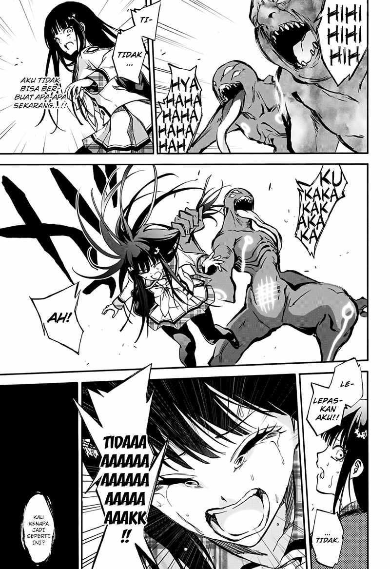 Sousei no Onmyouji - Chapter 37 44 Sousei no Onmyouji - Chapter 37 44