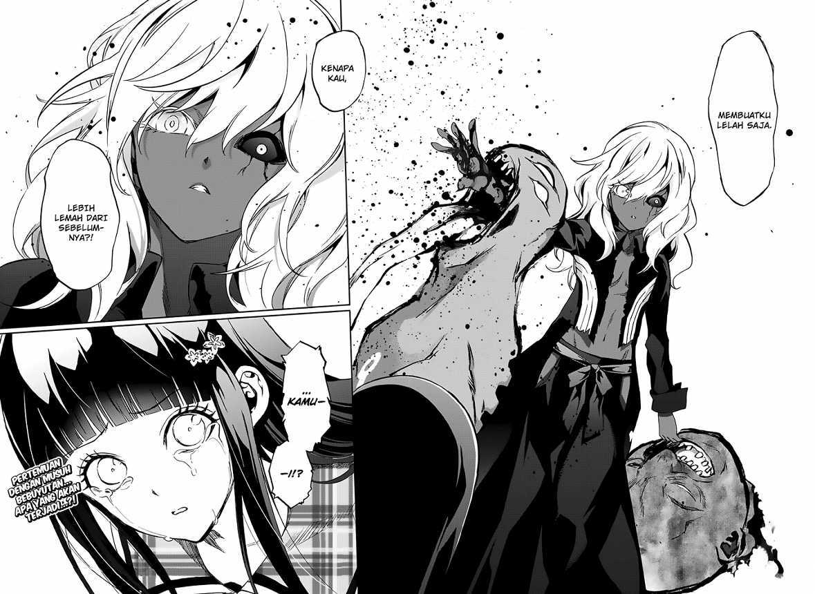 Sousei no Onmyouji - Chapter 37 45 Sousei no Onmyouji - Chapter 37 45