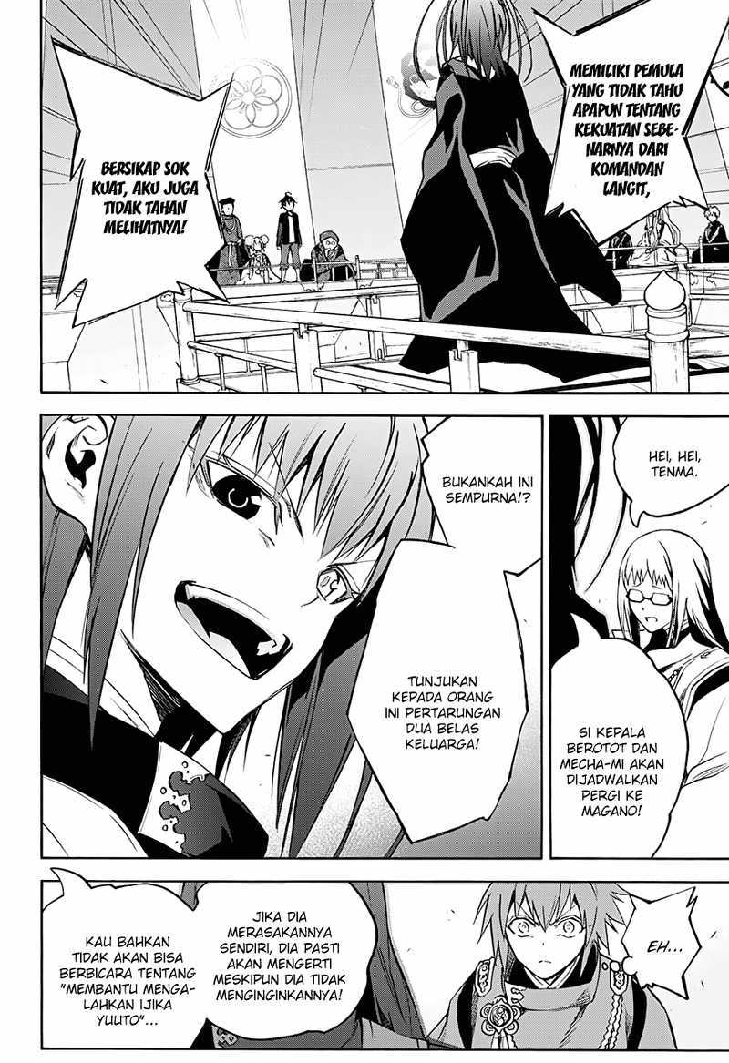 Sousei no Onmyouji - Chapter 34 40 Sousei no Onmyouji - Chapter 34 40