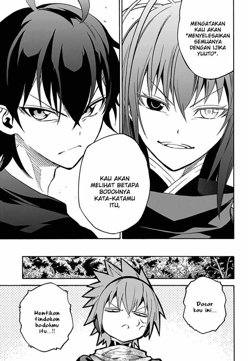 Sousei no Onmyouji - Chapter 34 41 Sousei no Onmyouji - Chapter 34 41