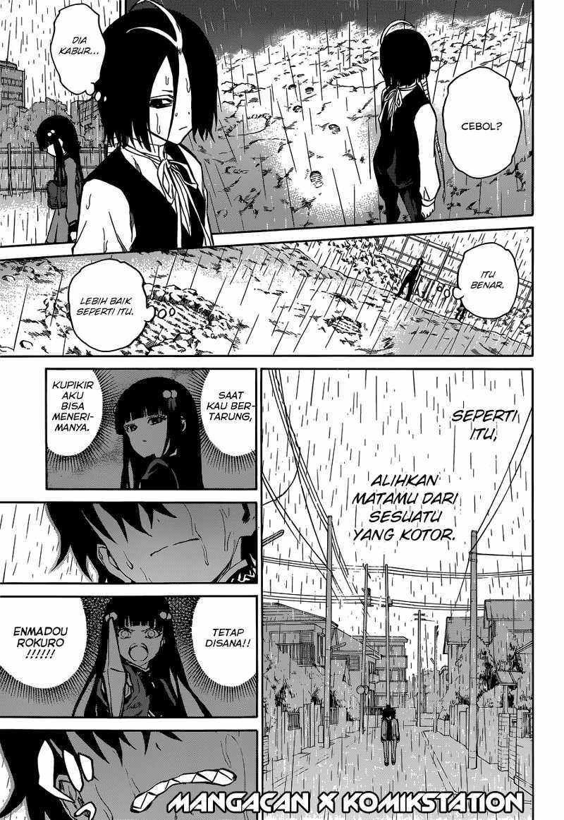Sousei no Onmyouji - Chapter 08 14 Sousei no Onmyouji - Chapter 08 14