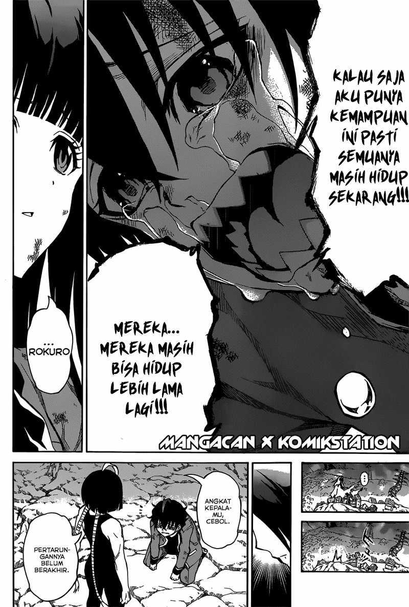 Sousei no Onmyouji - Chapter 09 40 Sousei no Onmyouji - Chapter 09 40