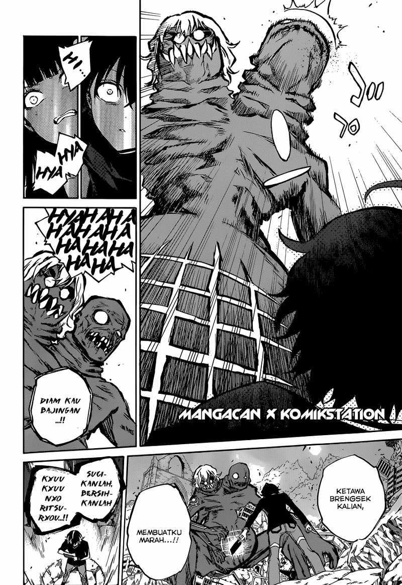 Sousei no Onmyouji - Chapter 03 34