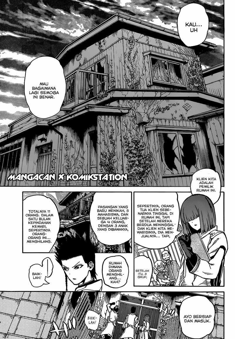 Sousei no Onmyouji - Chapter 03 17