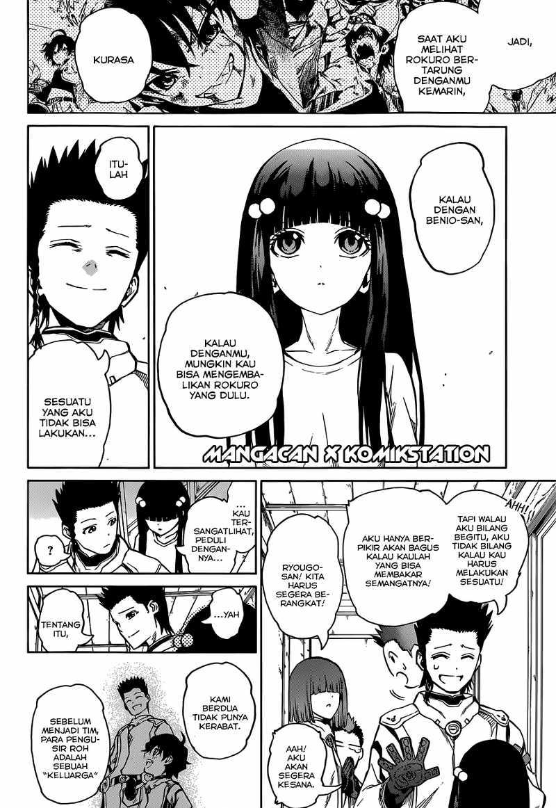 Sousei no Onmyouji - Chapter 03 14