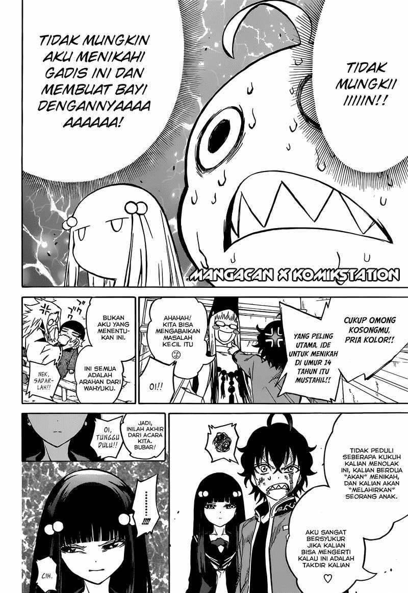 Sousei no Onmyouji - Chapter 03 5