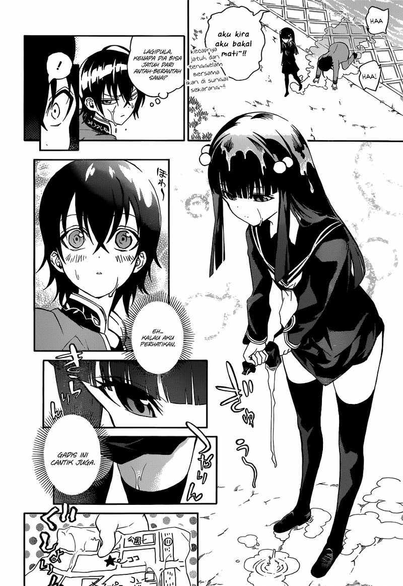 Sousei no Onmyouji - Chapter 01 24 Sousei no Onmyouji - Chapter 01 24