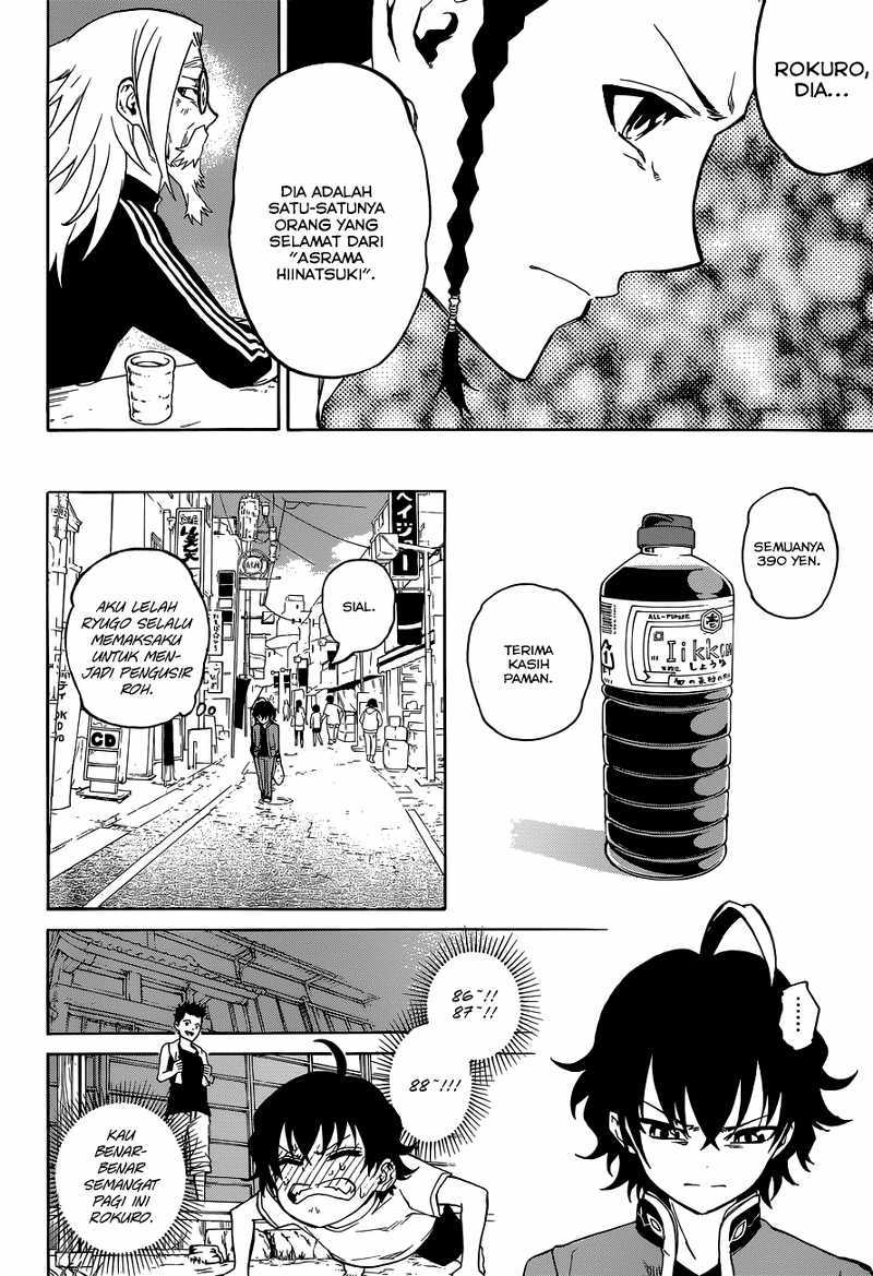 Sousei no Onmyouji - Chapter 01 18 Sousei no Onmyouji - Chapter 01 18