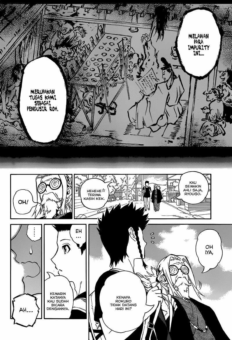 Sousei no Onmyouji - Chapter 01 10 Sousei no Onmyouji - Chapter 01 10