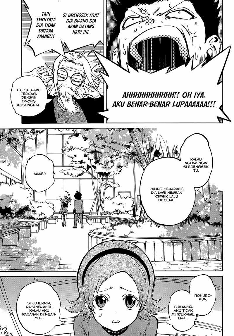 Sousei no Onmyouji - Chapter 01 11 Sousei no Onmyouji - Chapter 01 11