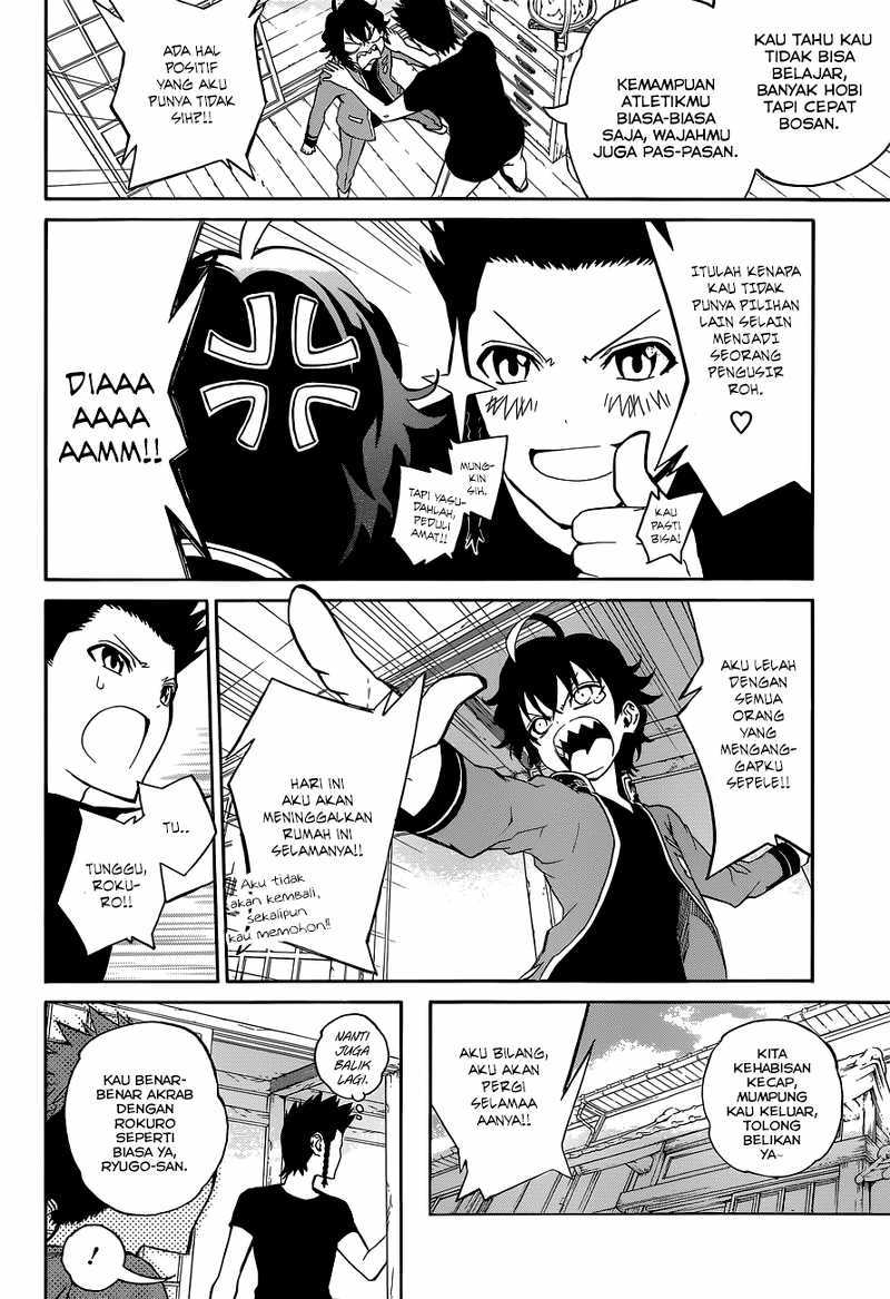 Sousei no Onmyouji - Chapter 01 16 Sousei no Onmyouji - Chapter 01 16