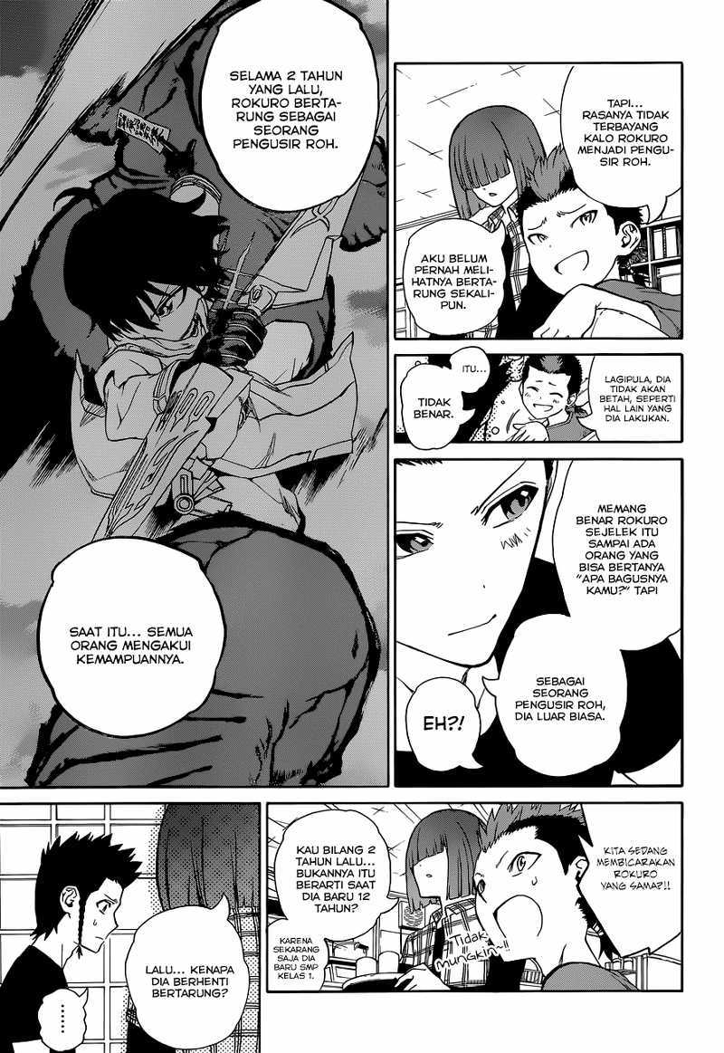 Sousei no Onmyouji - Chapter 01 17 Sousei no Onmyouji - Chapter 01 17