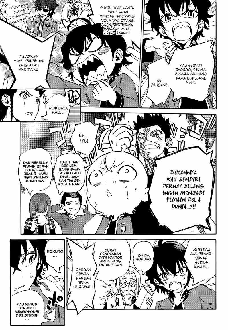 Sousei no Onmyouji - Chapter 01 15 Sousei no Onmyouji - Chapter 01 15