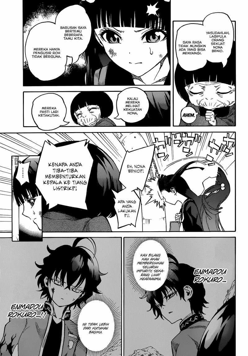 Sousei no Onmyouji - Chapter 01 68 Sousei no Onmyouji - Chapter 01 68