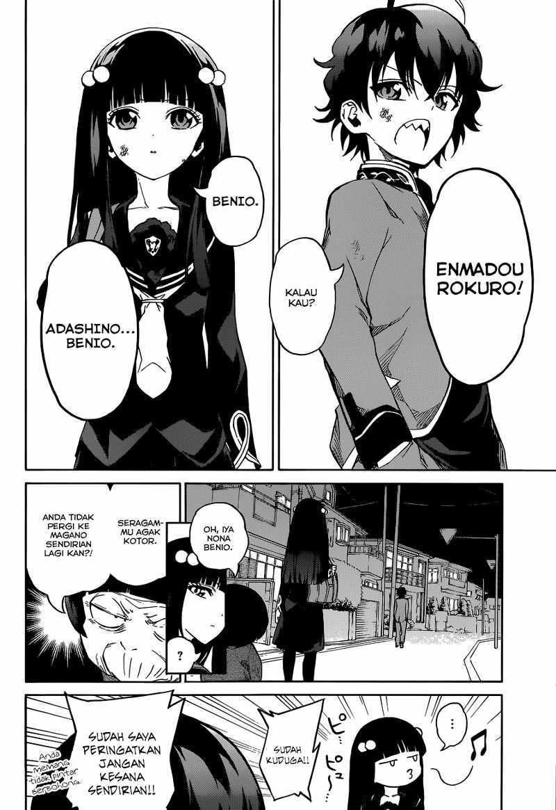 Sousei no Onmyouji - Chapter 01 67 Sousei no Onmyouji - Chapter 01 67