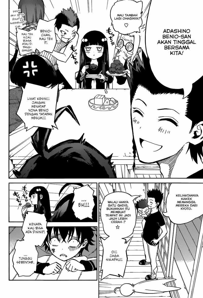 Sousei no Onmyouji - Chapter 01 71 Sousei no Onmyouji - Chapter 01 71