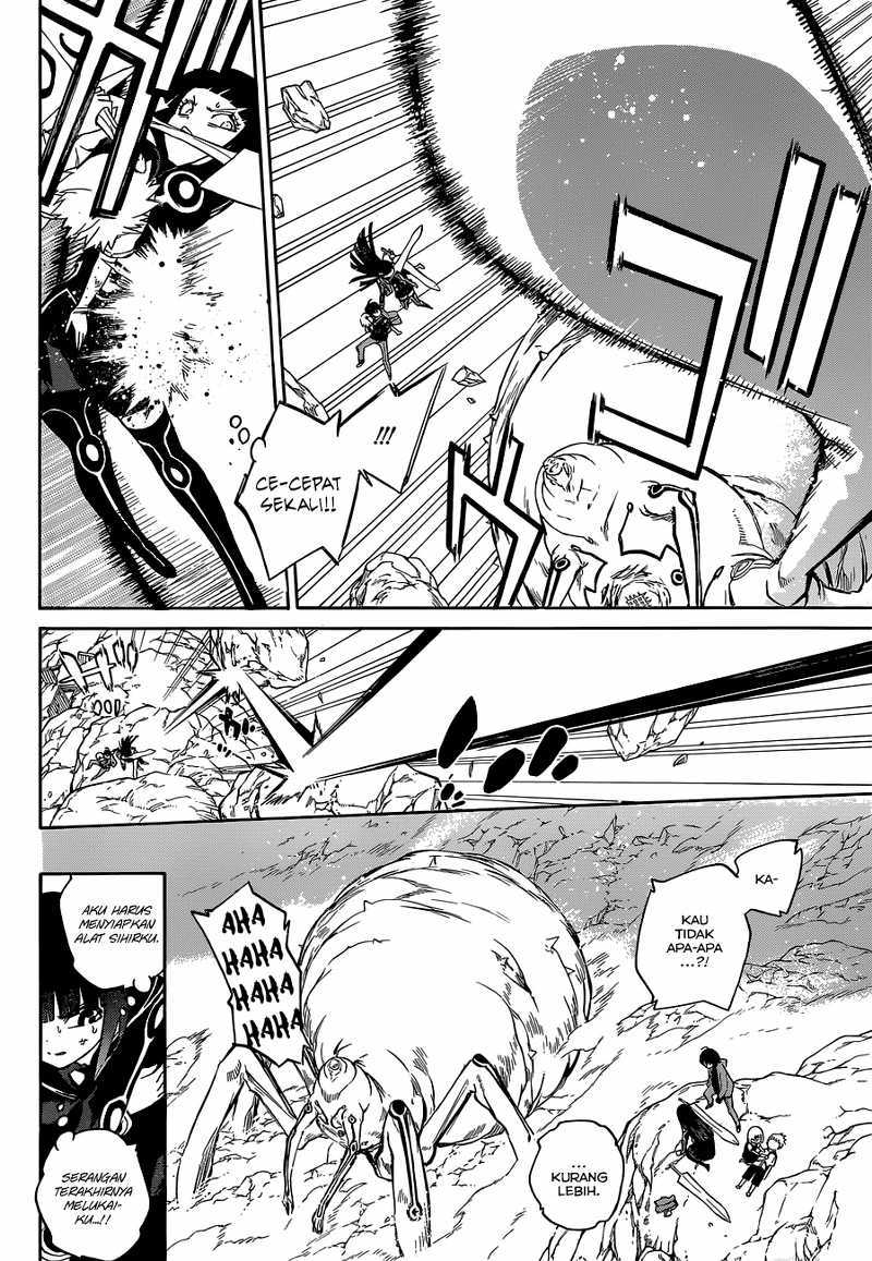 Sousei no Onmyouji - Chapter 01 42 Sousei no Onmyouji - Chapter 01 42